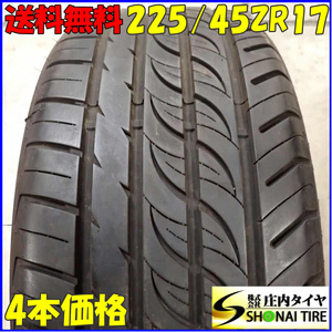 夏4本SET 会社宛送料無料 225/45R17 94W YATONE P308 2021年製 レクサス IS クラウン ブレイド アコード ステージア アルテッツア NO,E9081