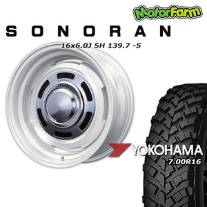 SONORAN オフホワイト 16×6.0J/5H -5 ヨコハマ ジオランダー MT+ ワイルドトラクション 7.00R16 4本セット