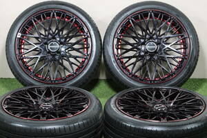 ＜大人気＞シュティッヒ レグザス フォーブス 19in 8J+35 PCD114.3 225/45R19 クラウン アリスト ソアラ オデッセイ フーガ レクサス IS GS