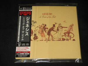 SACD+DVD【ジェネシス/トリック・オブ・ザ・テイル】紙ジャケット GENESIS