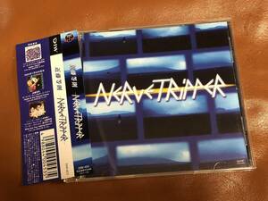 jamaica1462 中古JAZZ CD-良い 近藤等則 / NERVE TRIPPER ナーヴ・トリッパー 4988044004535 帯付き国内盤