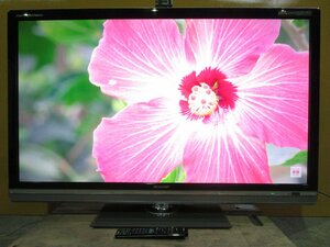 ☆SHARP シャープ AQUOS クアトロン 52インチ フルハイビジョン液晶テレビ LC-52LX3 2010年製 リモコン付き w83016