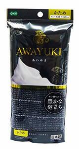 オーエ ボディタオル かため グレー 約幅28×長さ100cm あわゆき 体洗い タオル 豊かな 泡立ち 日本製 - 1個入1個セット