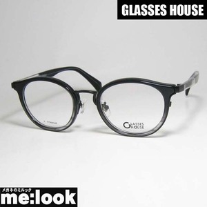 GLASSES HOUSE　グラスハウス 眼鏡 メガネ フレーム サングラス GH7705-2-49 ブラック　グレイ