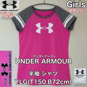 超美品 UNDER ARMOUR(アンダーアーマー)半袖 シャツ YLG(150cm)使用2回 ピンク ガールズ キッズ スポーツ ヒートギア ルーズ (株)ドーム