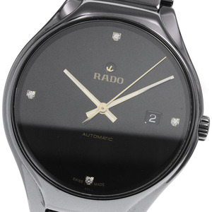 ラドー RADO 763.0056.3 フローレンス デイト 4Pダイヤモンド 自動巻き メンズ _834525