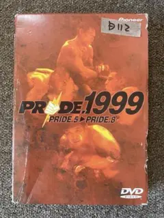 PRIDE 1999 (PRIDE.5-8) DVD