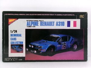 ニチモ 1/24 アルピーヌ ルノー A310 ラリー キット モーターライズ (3334-843)