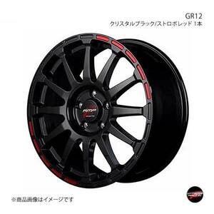 RMP RACING/GR12 MPV LY3P 純正16/17インチ アルミホイール 1本 【17×7.0J 5-114.3 INSET48 クリスタルブラック/ストロボレッド】