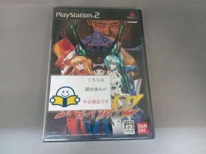 PS2 新世紀エヴァンゲリオン2