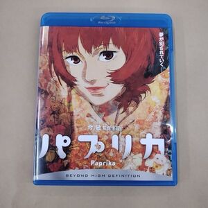 Blu-ray/パプリカ Paprika/林原めぐみ 古谷徹 今敏 筒井康隆 平沢進 国内正規品