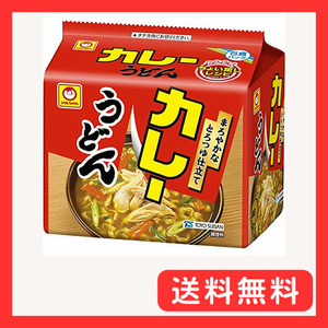 東洋水産 カレーうどん 甘口 5P×6個