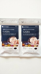 新品 約１ヶ月分×２袋 GABA ギャバ シードコムス サプリメント セントジョーンズワート クワンソウ seed coms まとめて取引（同梱）不可