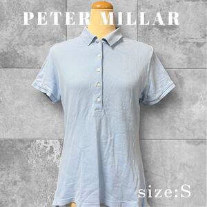 ピーターミラーPETER MILLAR 半袖 ポロシャツ Sサイズ【40】水色