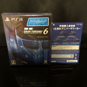 【新品未開封】PS3 グランツーリスモ6 初回限定版 15周年アニバーサリーボックス リミテッドエディション