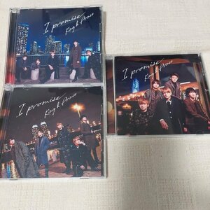 King＆Prince　I promise　初回限定盤A　B　CD＋DVD　通常盤　3枚セット