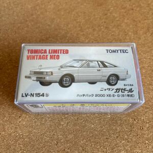 【美品！新品未開封！】1/64 LV-N154b 日産ガゼールXE-II・G（銀） TOMYTEC トミカリミテッドヴィンテージ ネオ トミカ ニッサン