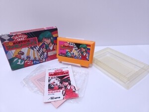  FC ファミコン Nintendo 任天堂美品/ 動作品 4人はライバル ファミリークイズ カセット ニンテンドー 箱付 希少品 レトロゲーム 