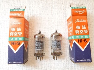 No.117 ●真空管 ●12AX7 通測用 Hi-S 東芝 2本 新品 ⑮