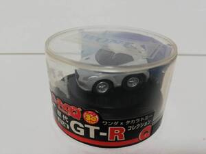 【ミニミニチョロQコレクション】ワンダー×タカラトミー　GT-Rコレクション