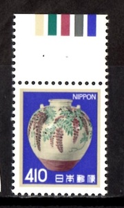 A3787　色絵藤花文茶釜４１０円　カラーマーク CM上