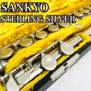 SANKYO PRIMA フルート 頭部管銀製 STERLING SILVER サンキョー プリマ スターリングシルバー カバードキー オフセット 管楽器 高級品