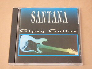 Gipsy Guitar　/　Santana（サンタナ）/　イタリア盤　CD