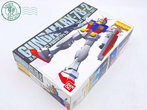 2405603736　●GUNDAM RX-78-2 ガンダム2号機 コーティングバージョン 1/100 MG 20th プラモデル BANDAI 保管品 未組立①