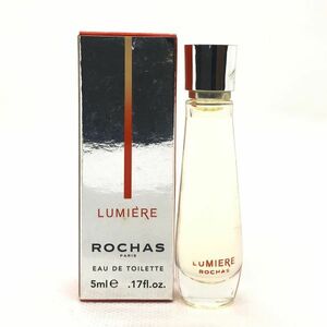 ROCHAS ロシャス ルミエール.. EDP ミニ香水 ☆未使用品　送料220円