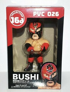 16dソフビコレクション 新日本プロレス HAO 「BUSHI　限定赤黒コスチューム」フィギュア　新品未開封