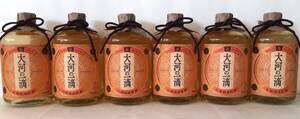 大河の一滴『長期熟成貯蔵』25%720ml