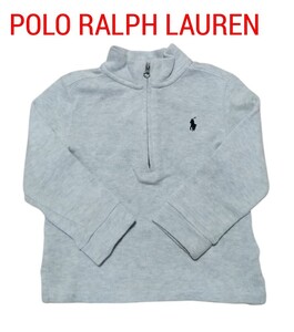 【美品】POLO RALPH LAUREN キッズハーフジップニット 90cm