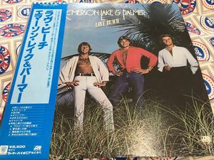 Emerson Lake＆Palmer★中古LP国内盤帯付「エマーソン・レイク＆パーマー～ラヴ・ビーチ」