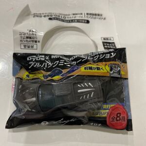 DYDO ×MITSUOKA 光岡自動車　プルバックミニカーコレクション　⑦ オロチ　非売品