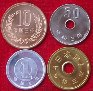 令和3年 【未使用】1円 5円 10円 50円 4種セット【300円即決】 令和 3年