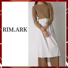 リムアーク-RIM.ARK-ニットドッキングシャツスカート