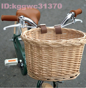 Kz1590: 自転車 籐フロント ハンドルバー バスケット ケース 収納 前 かご 荷物入れ 前カゴ 取り外し 籠 織り 大人用 じてんしゃ チャリ
