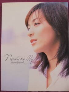 ■A3270/★『水着写真集』★/茂森あゆみ「Naturally」/2000.1.30初版/撮影:萩庭桂太■