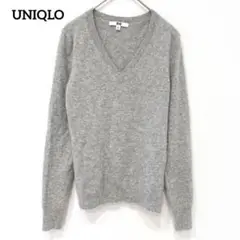 【ユニクロ】UNIQLO カシミヤセーター（M）シンプル Vネック グレー