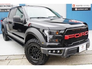 F-150 2.7エコブーストXL 買取車社外17インチアルミ社外ヘッドライト