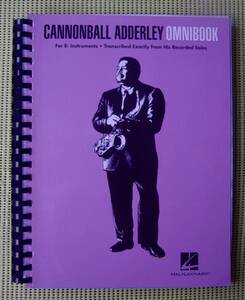 キャノンボール・アドレイ・オムニブック Cannonball Adderley omnibook 管楽器スコア　for Eb Instruments 送料185円/アドレー