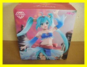 41☆　初音ミク Princess　AMPフィギュア　アラビアンver.