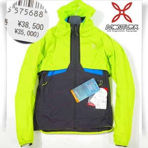 新品1円～★定価3.8万 MONTURA モンチュラ メンズ はっ水 防風 ストレッチ ジップブルゾン M フード SPEED FLY CONVERT JACKET◆M1446◆