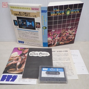 シャープX1 テープ ザ・ブラックオニキス The BLACK ONYX BPS 箱説付 音声のみ確認【10