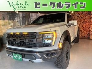 F-150 ラプター 2023ラプター4WDツインターボ10速