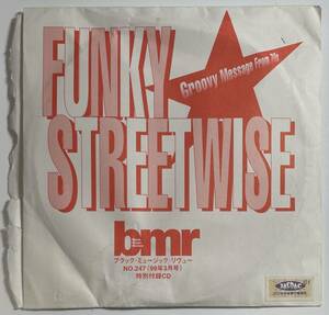 【Club/Soul/レア】bmr No.247 特別付録CD Funky Streetwise Groovy Message From 70s/検 kiyo/muro/kenta/Highschool/Black Music Review