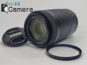 【中古】 Nikon DX VR AF-P NIKKOR 70-300ｍｍ F4.5-6.3 G ED ニコン 美品