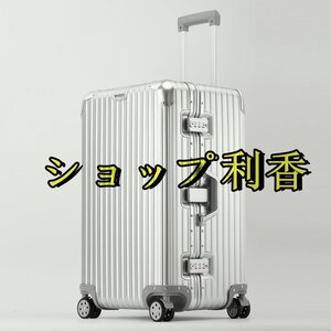 人気推薦★スーツケース アルミ合金ボディ 28インチ 全4色 大容量 キャリーバッグ キャリーケース トランク TSAロック 出張 旅行