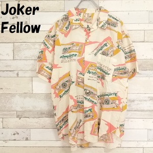 【人気】Joker Fellow audweiser アロハシャツ ホワイト×オレンジ×ピンク/6203