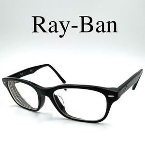 Ray-Ban レイバン メガネ 度入り RB5345-D フルリム ブラック